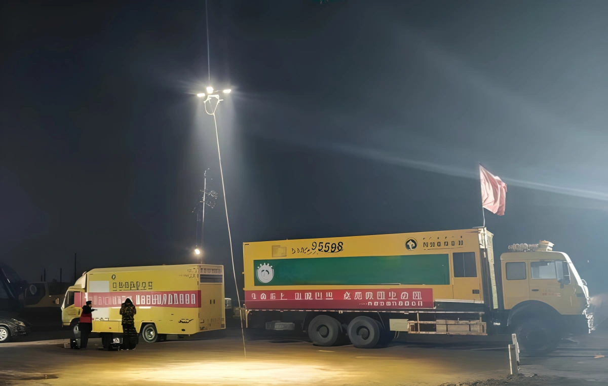 Night emergencia iluminación Support